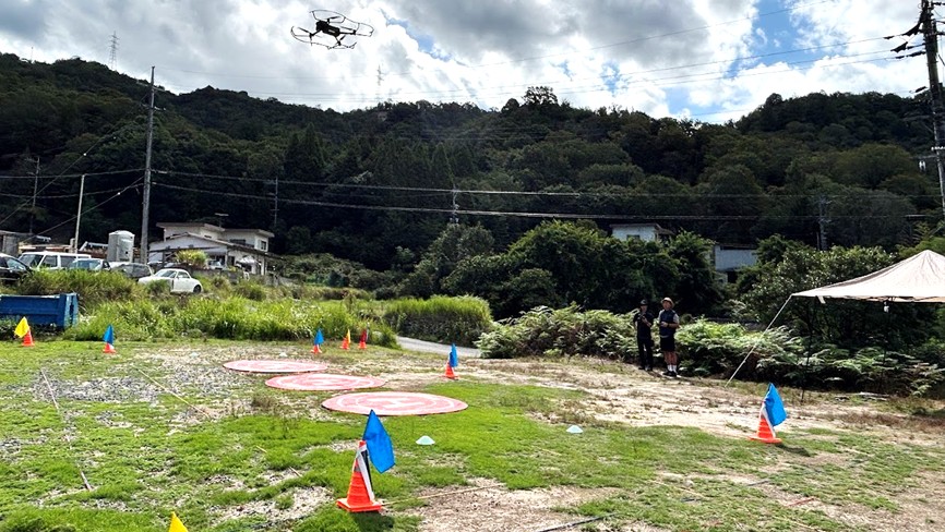 広島ドローンベース 写真1